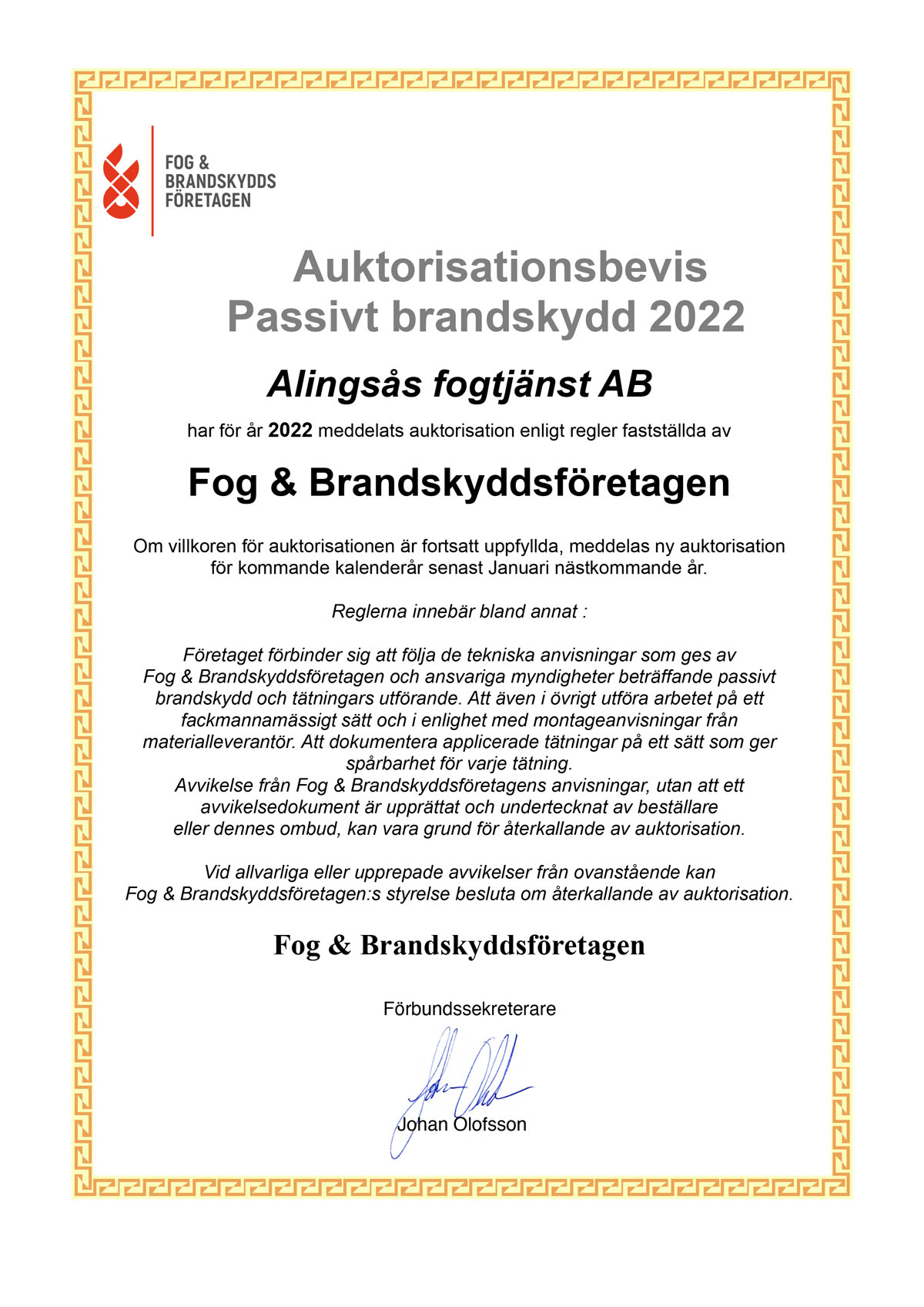 Alingsås Fogtjänst AB - auktorisationsbevis för passivt brandskydd